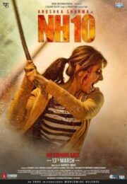 NH10 (2015) ฝ่าแดนตาย เมืองเดนมนุษย์ (SoundTrack ซับไทย)