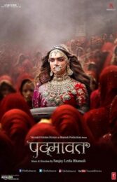Padmaavat (2018) ปัทมาวัต