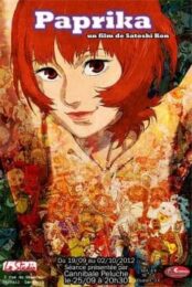 Paprika (2006) ลบแผนจารกรรมคนล่าฝัน
