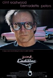 Pink Cadillac (1989) ใหญ่ล่าใหญ่