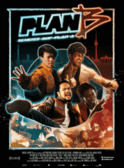 Plan B (2016)