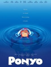 Ponyo (2008) โปเนียว ธิดาสมุทรผจญภัย