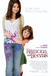 Ramona and Beezus (2010) ราโมนารักพี่ คนดีที่หนึ่งเลย