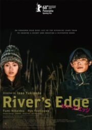 River’s Edge (2018) ความตายและสายน้ำ (ซับไทย)
