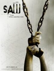 Saw 5 (2008) ซอว์ เกมต่อตาย..ตัดเป็น