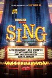 Sing (2016) ร้องจริง เสียงจริง