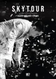 Sky Tour: The Movie (2020) สกายทัวร์ เดอะ มูฟวี่
