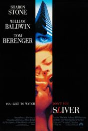 Sliver (1993) แอบดูไฮเทค