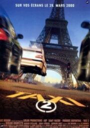 Taxi 2 (2000) แท็กซี่ขับระเบิด 2