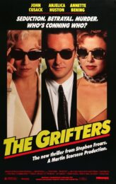 The Grifters (1990) ขบวนตุ๋นไม่นับญาติ