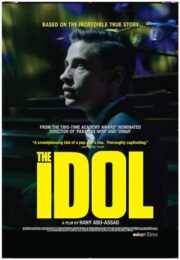 The Idol (2015) คว้าไมค์ สู้ฝัน