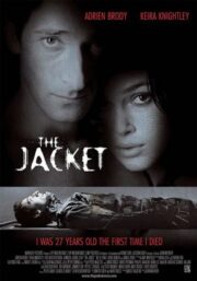 The Jacket (2005) ขังสยอง ห้องหลอนดับจิต