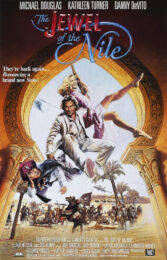 The Jewel of the Nile (1985) ล่ามรกตมหาภัย 2 ตอน อัญมณีแห่งลุ่มแม่น้ำไนล์
