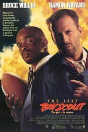 The Last Boy Scout (1991) อึดทะลุเพดานบ้า