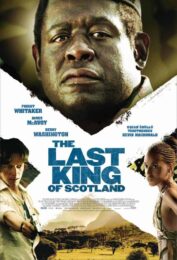 The Last King Of Scotland (2006) เผด็จการแผ่นดินเลือด