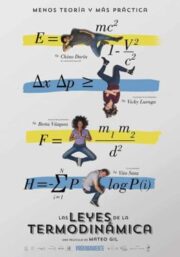The Laws of Thermodynamics (2018) ฟิสิกส์แห่งความรัก (ซับไทย)
