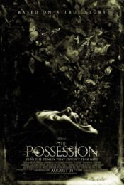 The Possession (2012) มันอยู่ในร่างคน