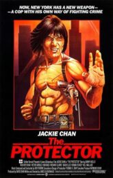 The Protector (1985) กู กู๋ปืนเค็ม