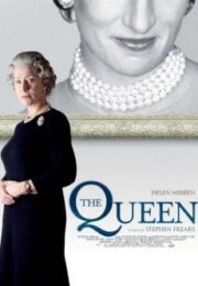 The Queen (2006) เดอะ ควีน ราชินีหัวใจโลกจารึก