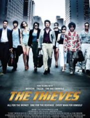 The Thieves 10 (2012) ดาวโจร ปล้นโคตรเพชร