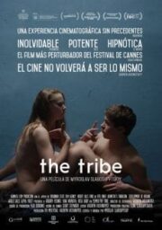 The Tribe (2014) เงียบอันตราย