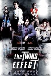 The Twins Effect Movie Collection 1 (2003) คู่ใหญ่พายุฟัด ภาค 1