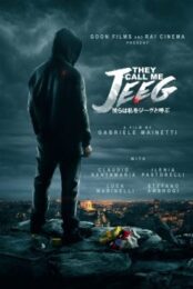 They Call Me Jeeg (2015)