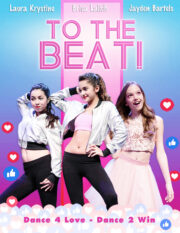 To The Beat! (2018)