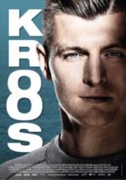 Toni Kroos (2019) โครส ราชันสิงห์สนาม
