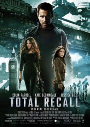 Total Recall (2012) คนทะลุโลก