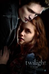 Twilight (2008) แวมไพร์ ทไวไลท์ 1