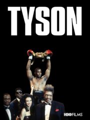 Tyson (1995) ไทสัน