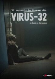 Virus-32 (2022)
