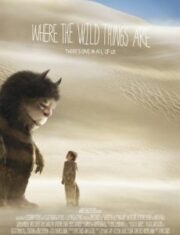 Where the Wild Things Are (2009) ดินแดนแห่งเจ้าตัวร้าย