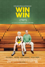 Win win (2011) ชนะได้ถ้าใจแจ่ม