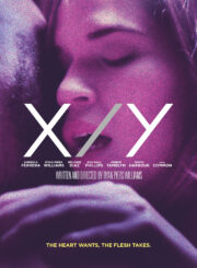X+Y (2014) เธอ+ฉัน=เรา